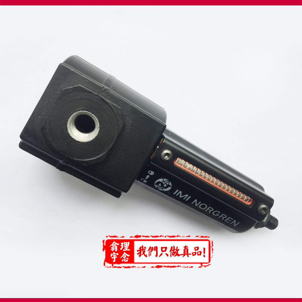 F73G-4GN-AT3|诺冠F73G通用过滤器