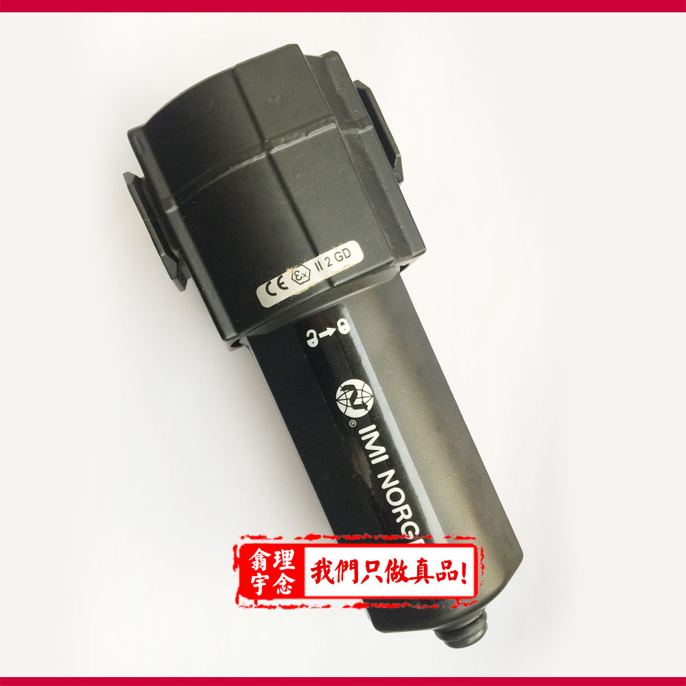 F74V-3AN-EMA,NorgrenF74V除油蒸汽过滤器