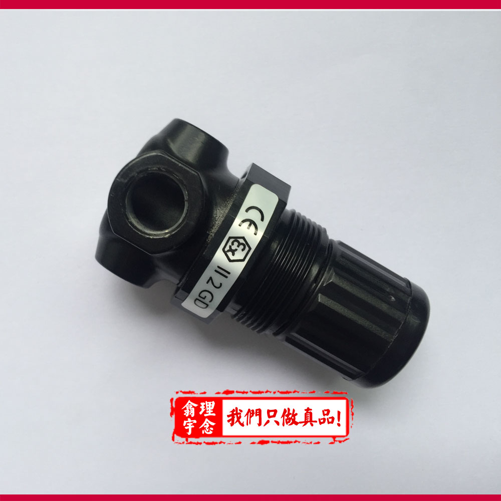 R07-200-RNAB/Norgren管接式减压阀