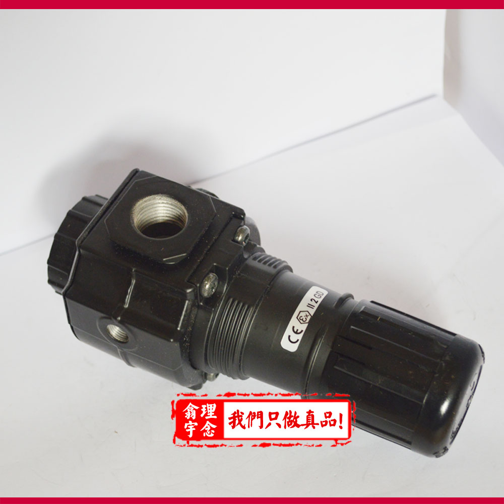 R74G-4AK-RMG/诺冠R74G减压阀