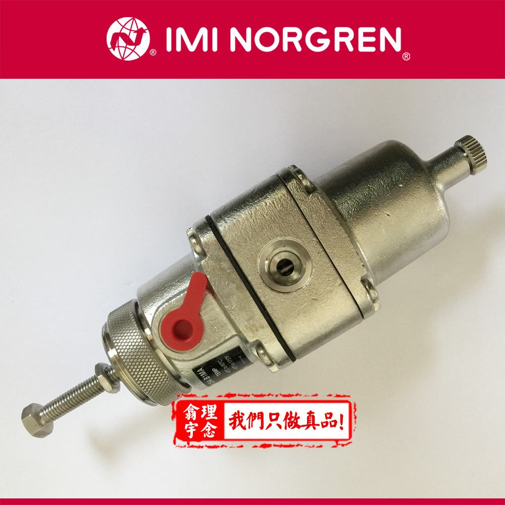 Norgren过滤调压阀B38P-354-A1MA