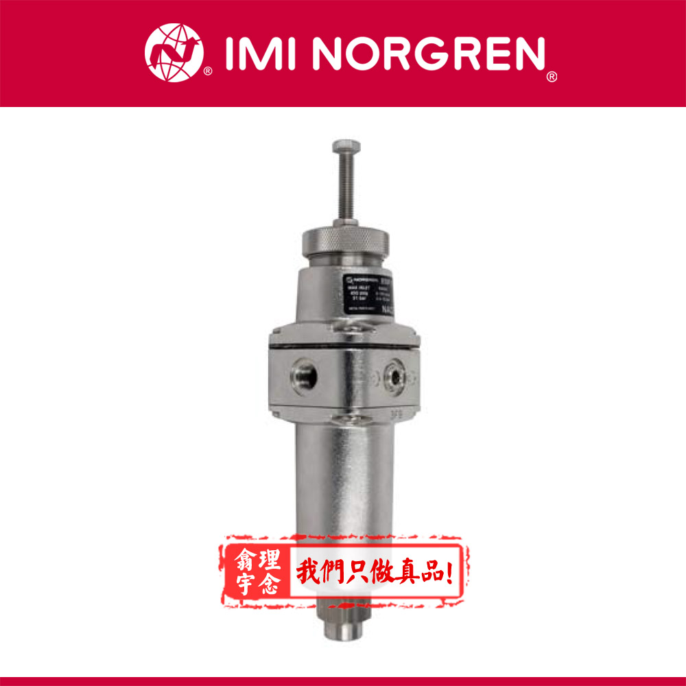Norgren过滤调压阀B38P-242-B1MA-96