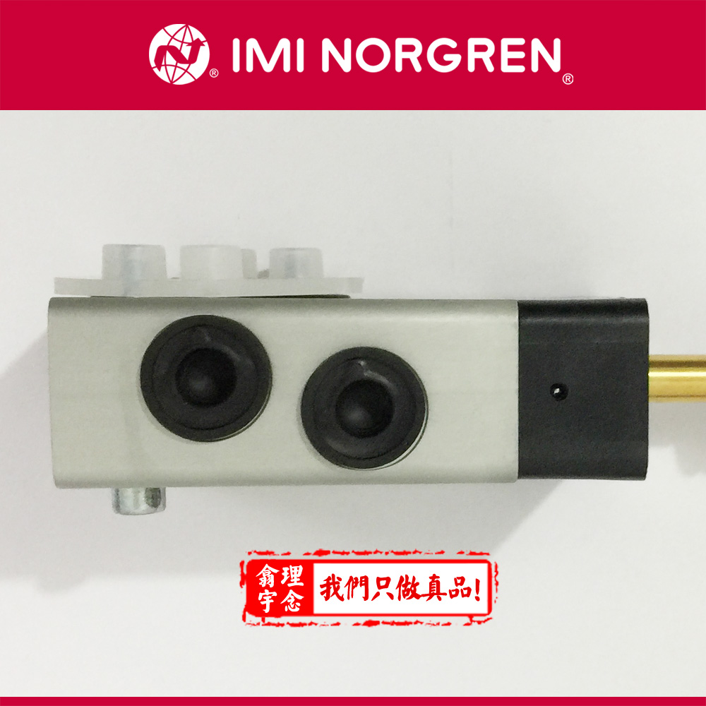 8010777 Norgren/HERION先导式电磁阀 