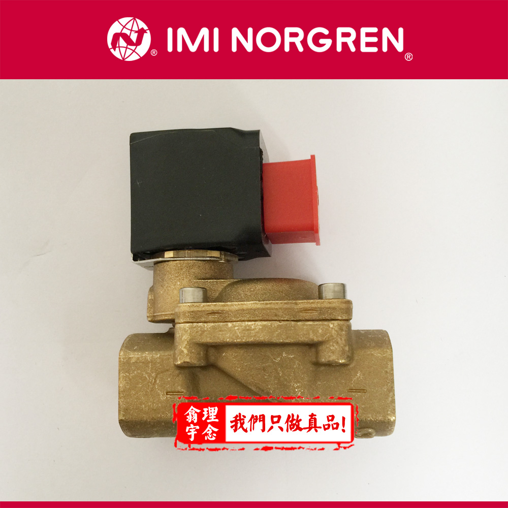 8240214.9101.230.50 Norgren/宝硕(Buschjost)间接电磁驱动隔膜阀