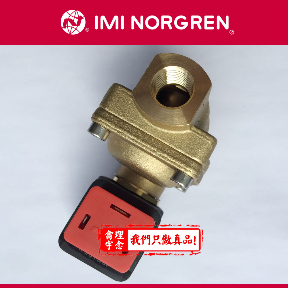 8240000.9101.024.00,Norgren/宝硕(Buschjost)电磁驱动隔膜阀