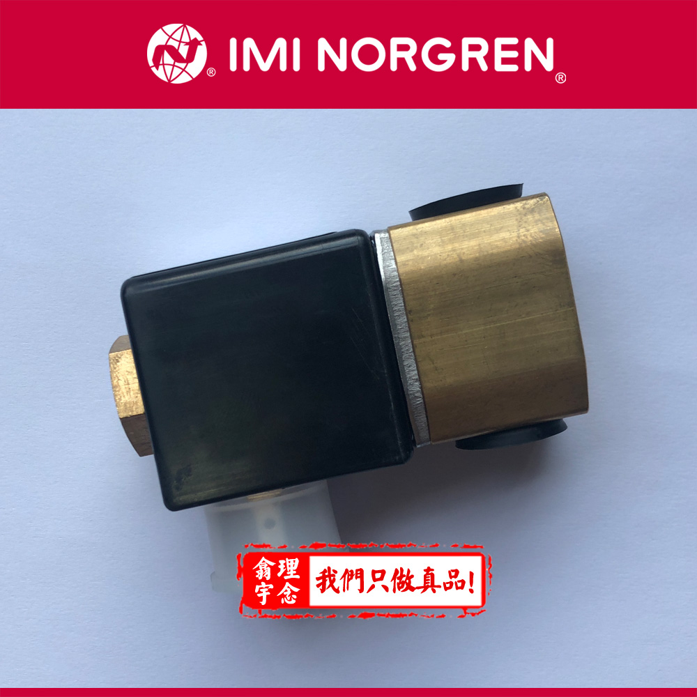 9500300.0200.024.00 Norgren/HERION直动式电磁阀