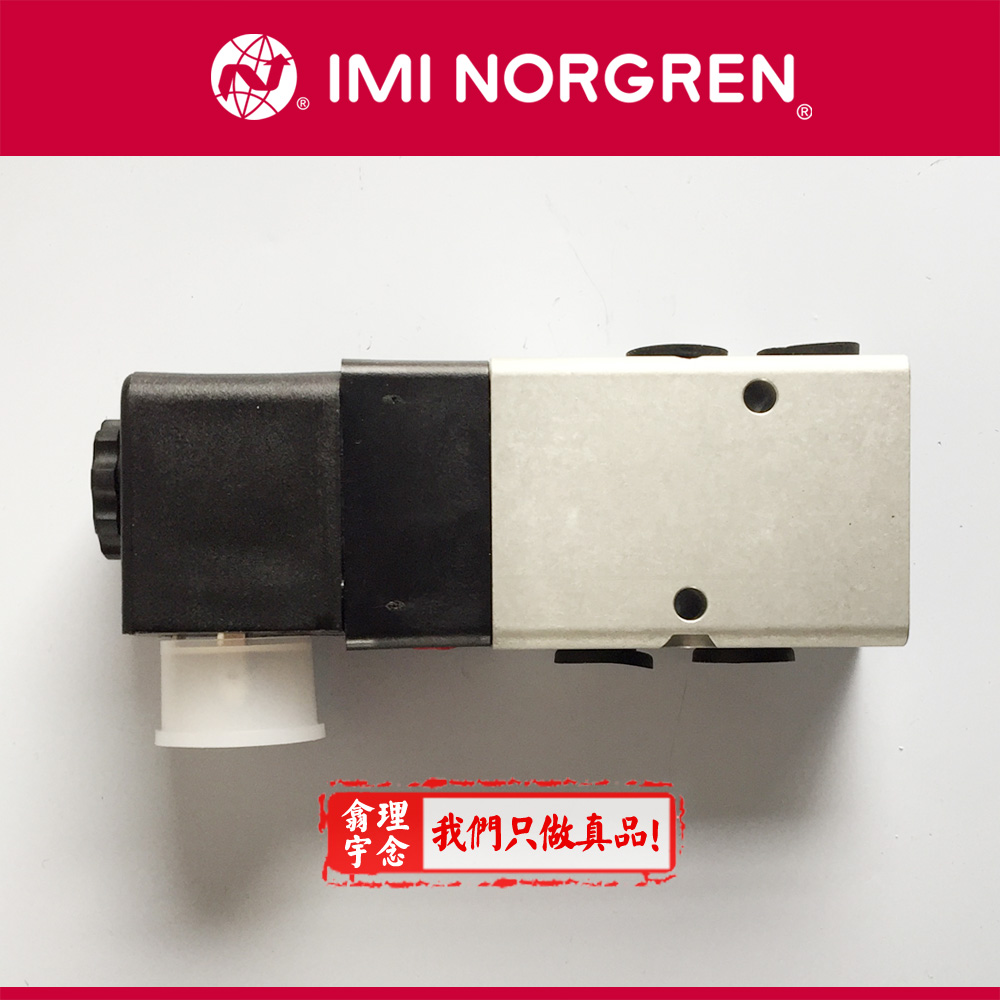 2623001.3050.024.00，Norgren/HERION先导式电磁阀