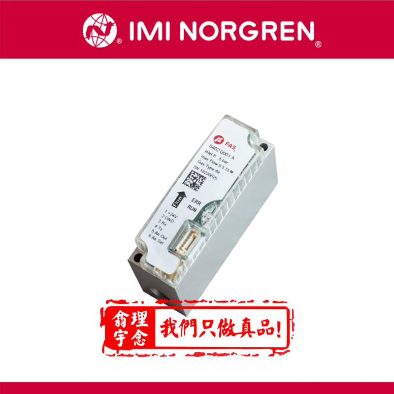 Fas质量流量控制器 40M0021CG2811 111000