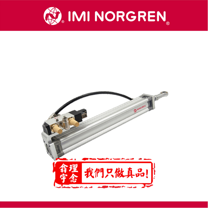 微信图片_20240305083752