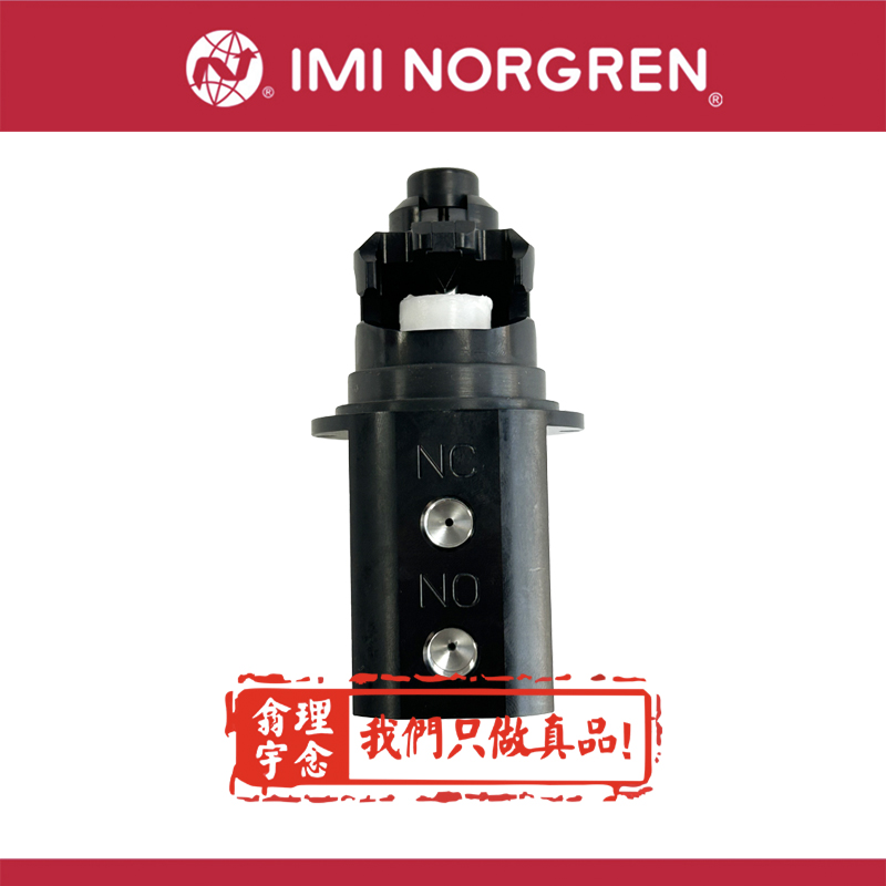 933CN-SABP5-040-0375-3