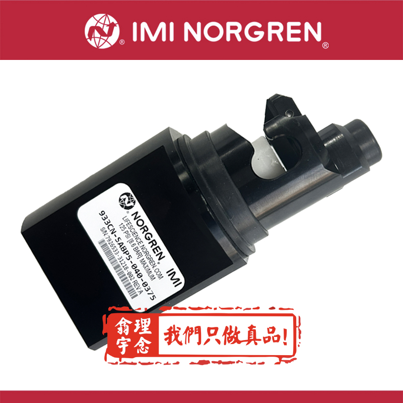 933CN-SABP5-040-0375-1