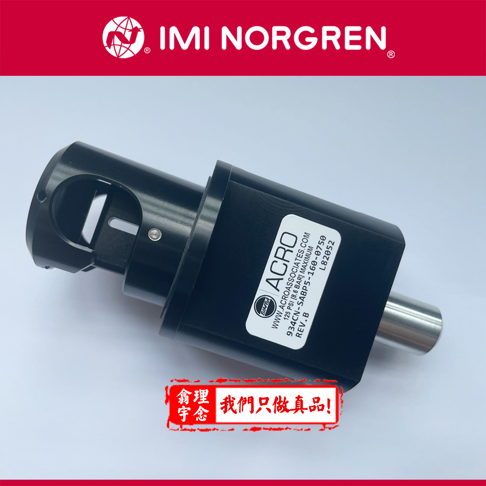 934CN-SABP5-160-0750-