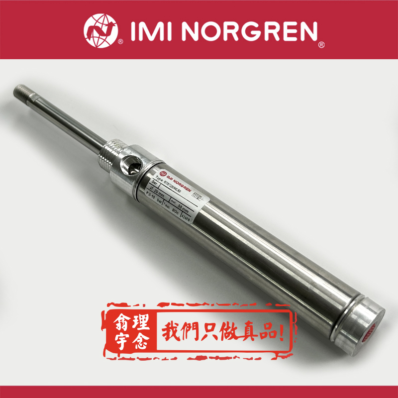 RT_57320_MC_50-2 RT_57320_MC_50-2