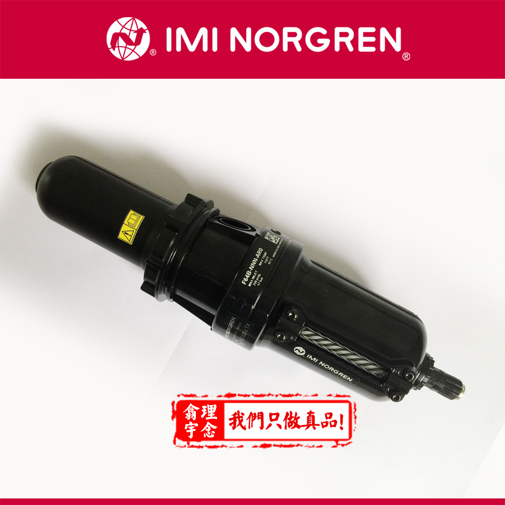 F64B-NNN-AR0-4
