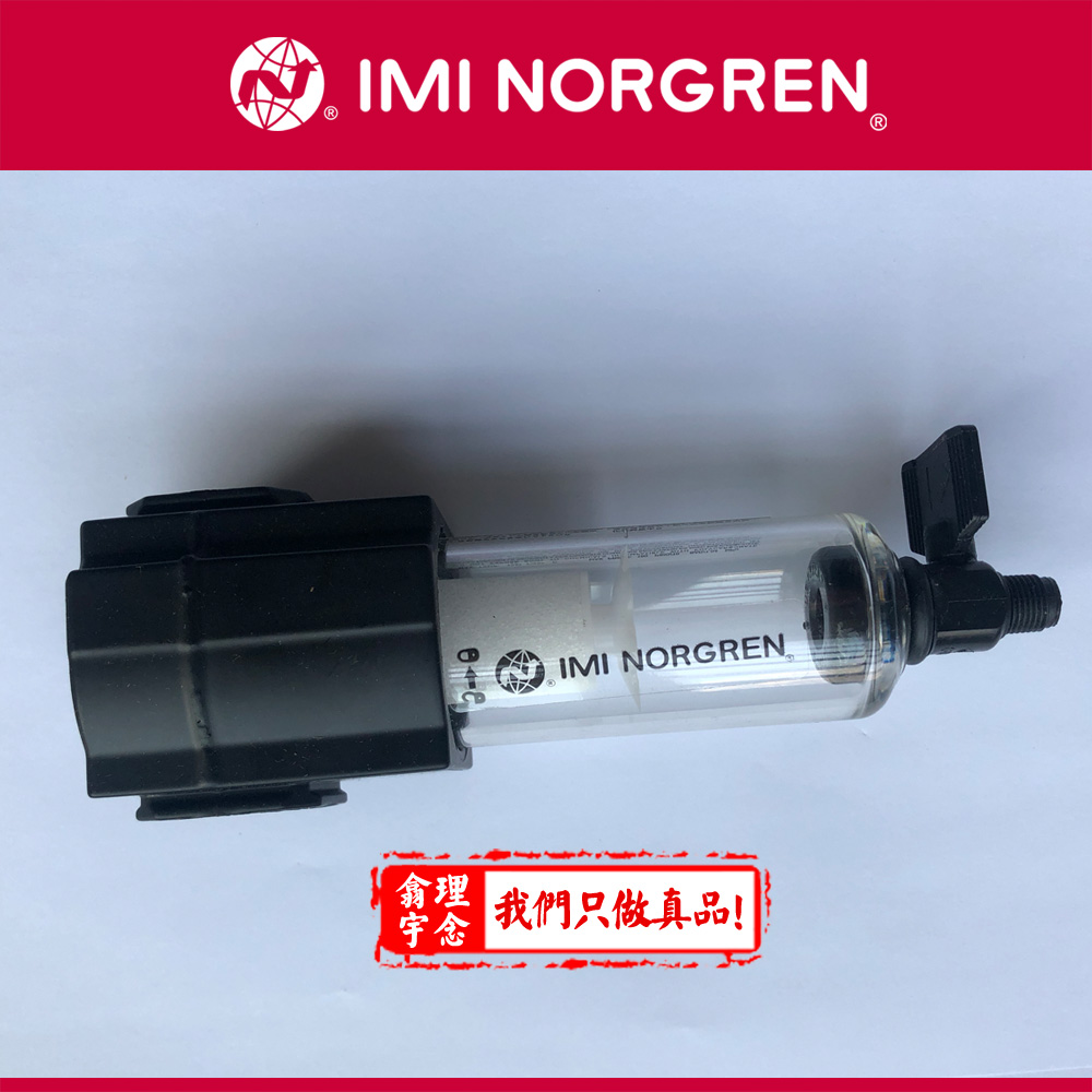 F72G-2GN-QT3-5