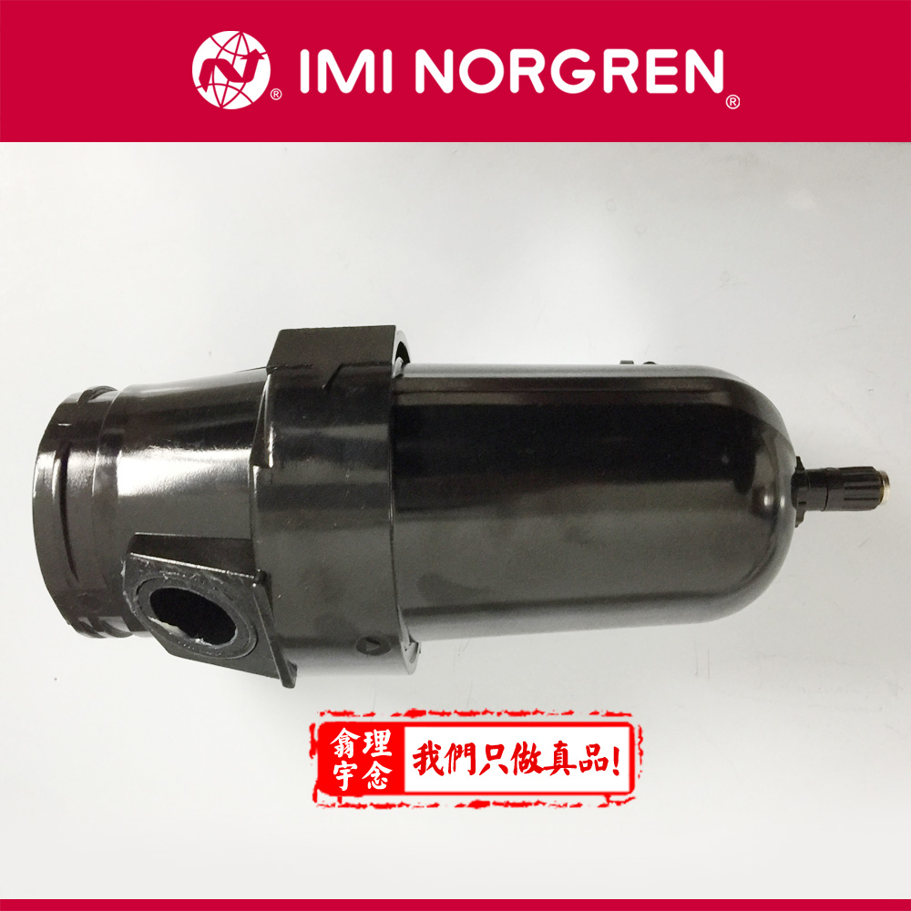 F68G-NNN-AR3-2