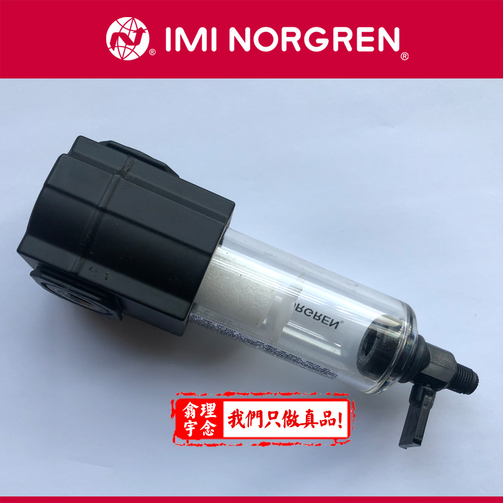 F72G-2GN-QT3-3