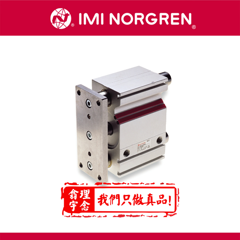 微信截图_20240305084302