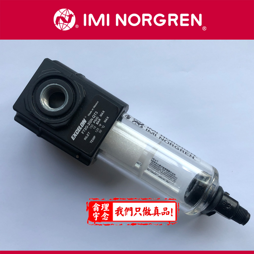 F72G-2GN-QT3-2