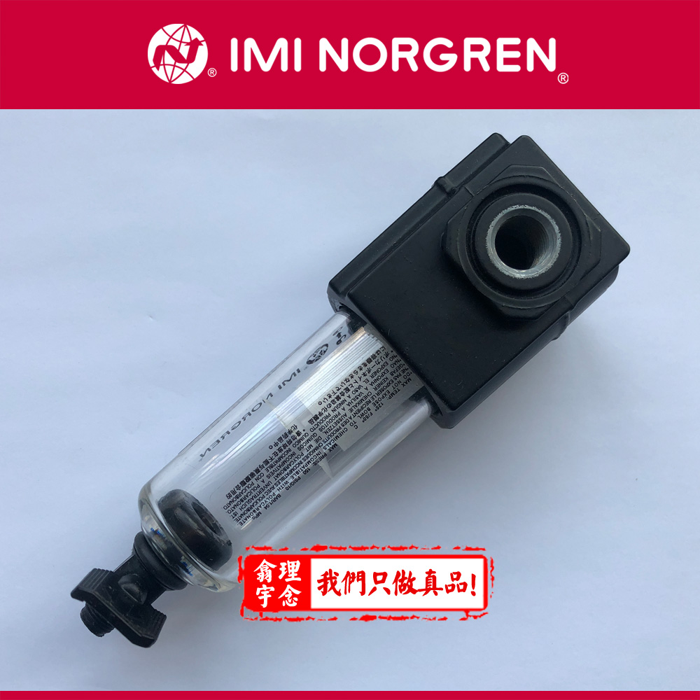 F72G-2GN-QT3-4