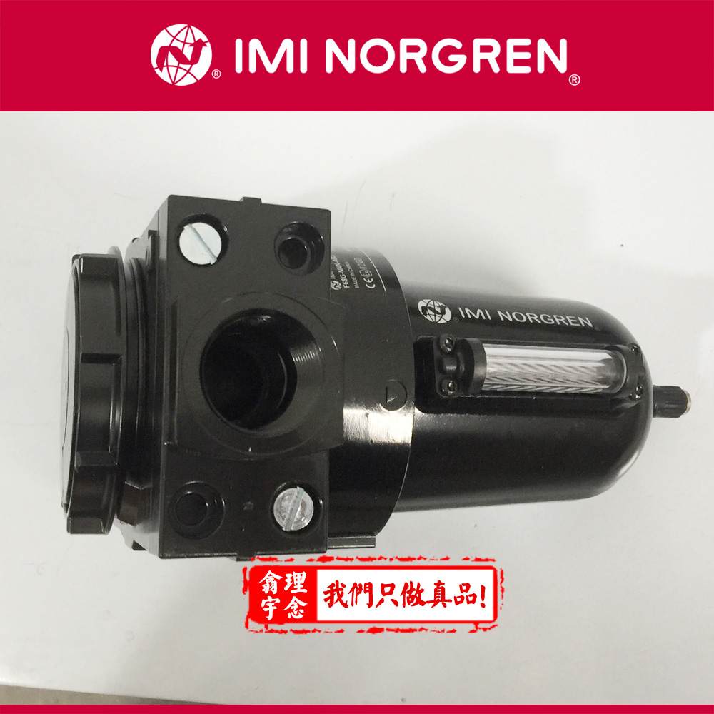 F68G-NNN-AR3-5