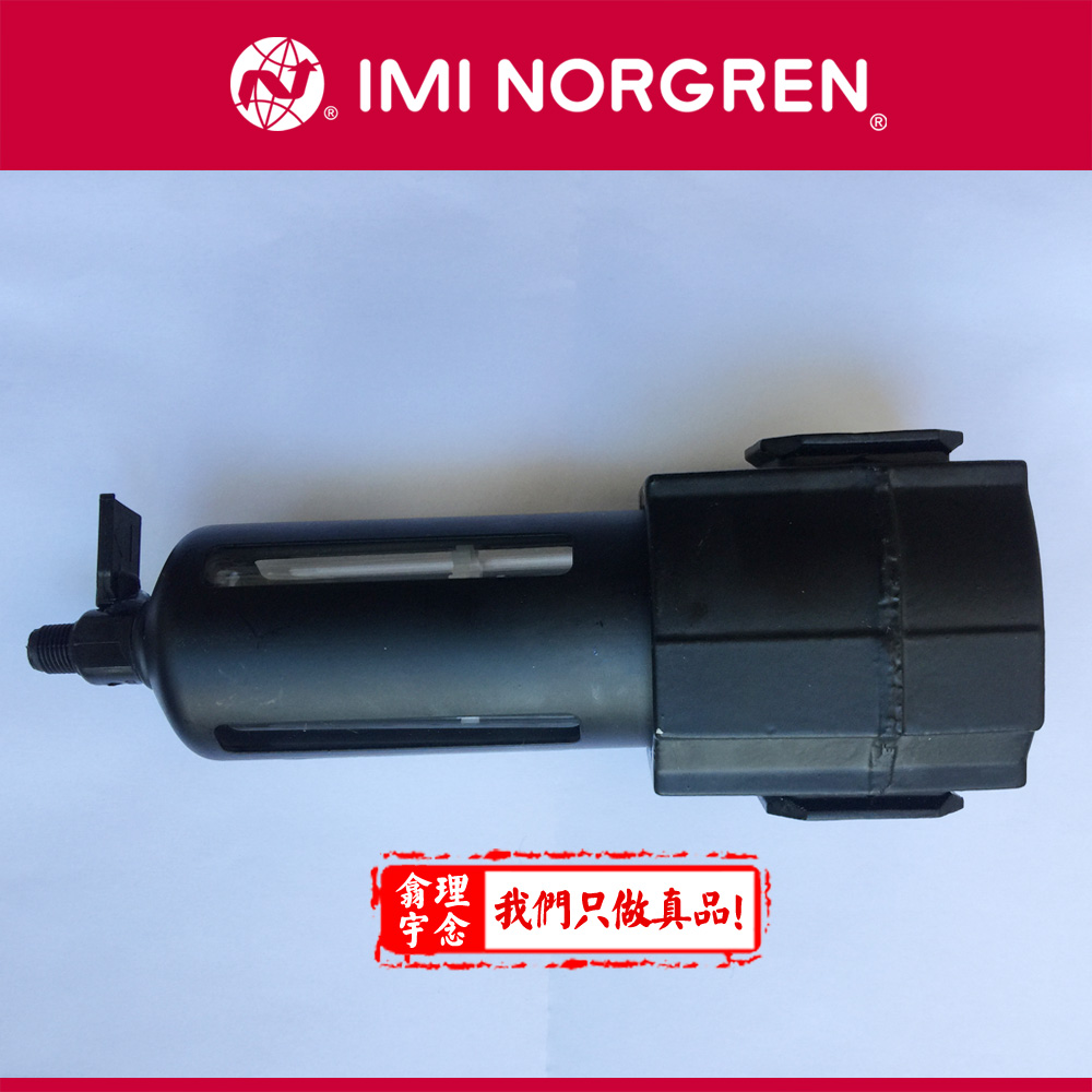 F73G-2GN-QP1  Excelon 模块式系统 F72G, F73G, F74G 通用过滤器