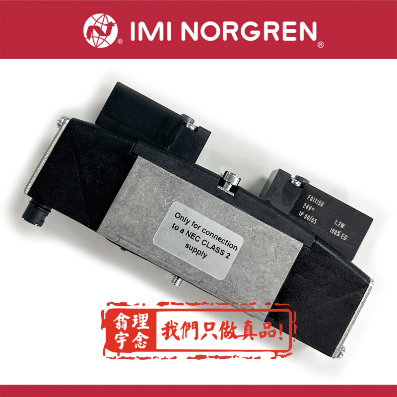 VS26SA11DF213A-2 VS26SA11DF213A-2