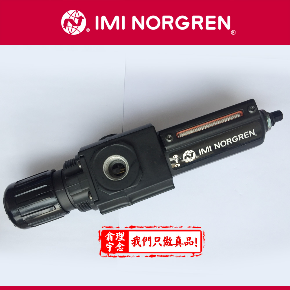 F73G-3GN-QT1 Excelon 模块式系统 F72G, F73G, F74G 通用过滤器