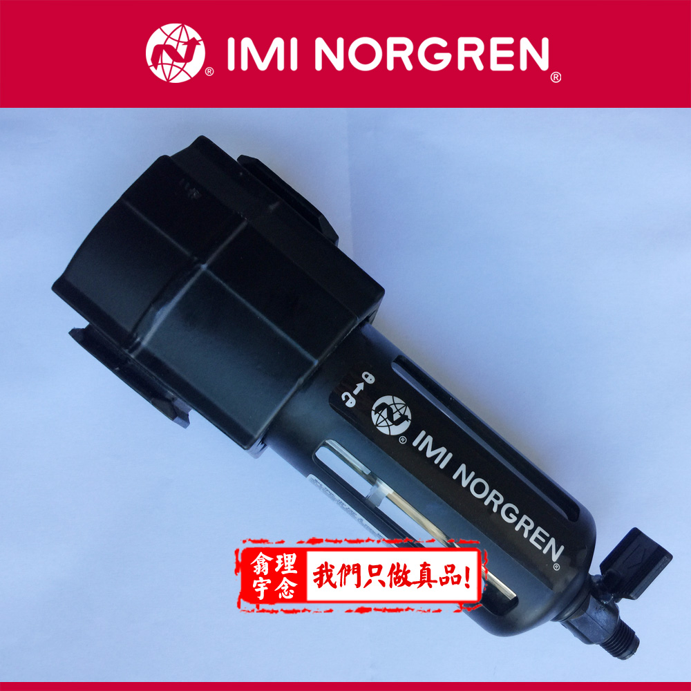 F73G-3GN-QP3  Excelon 模块式系统 F72G, F73G, F74G 通用过滤器