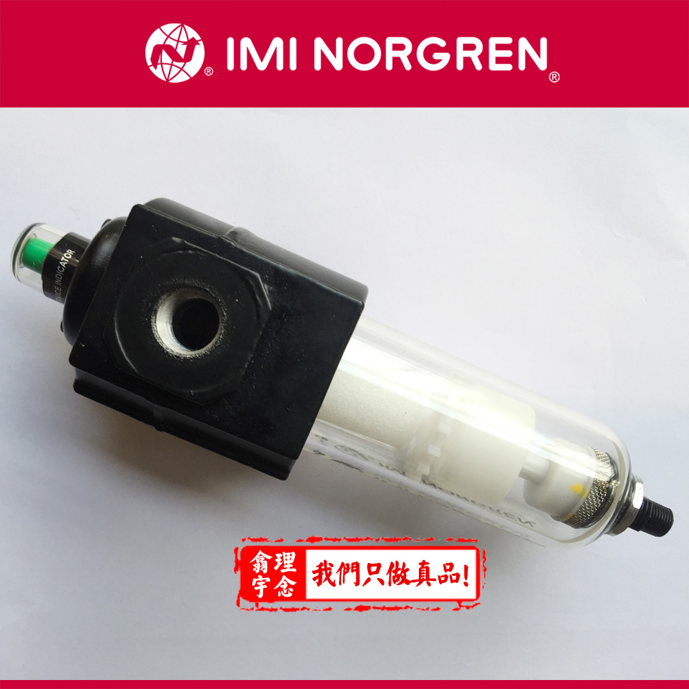 F73G-3AN-AD3Excelon 模块式系统 F72G, F73G, F74G 通用过滤器