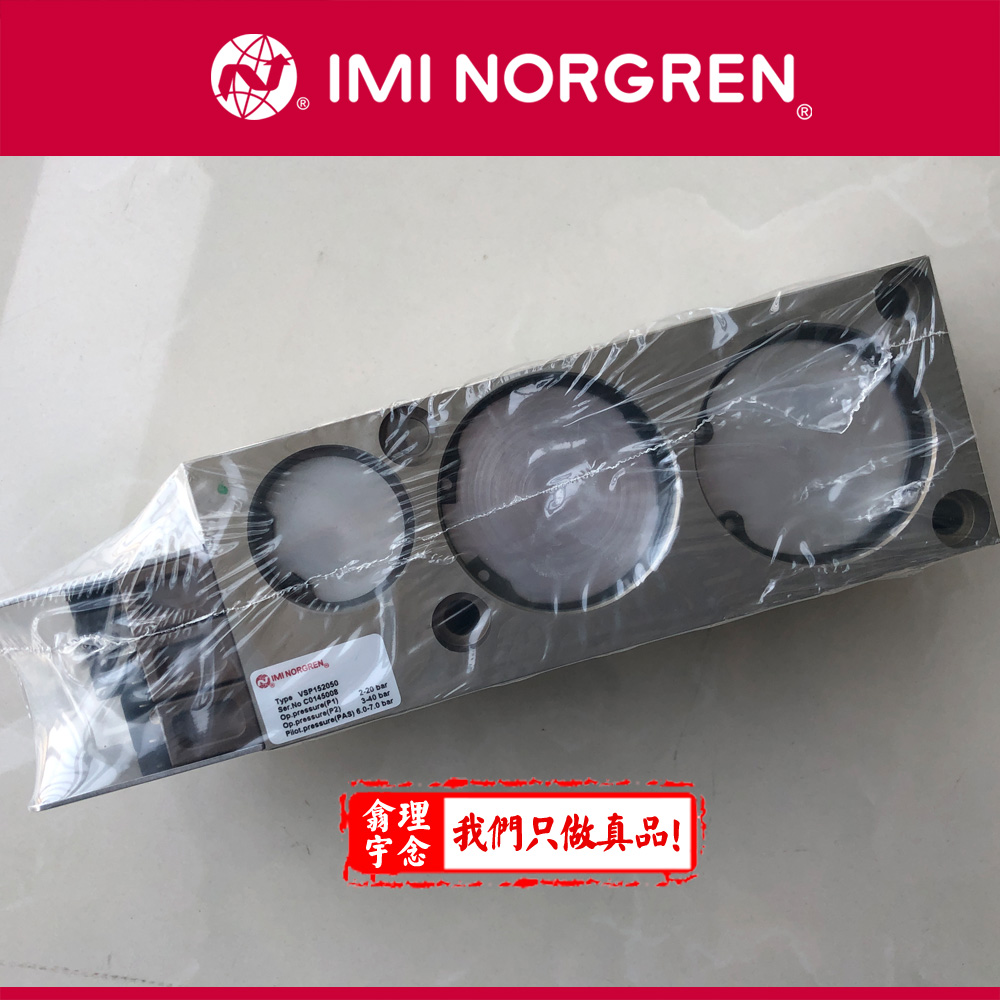 VSP152050.jpg VSP152050.jpg