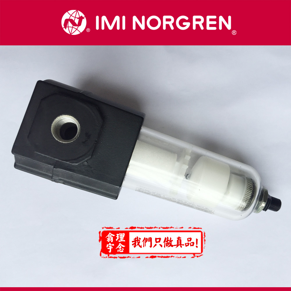 F73G-2GN-AD3 Excelon 模块式系统 F72G, F73G, F74G 通用过滤器