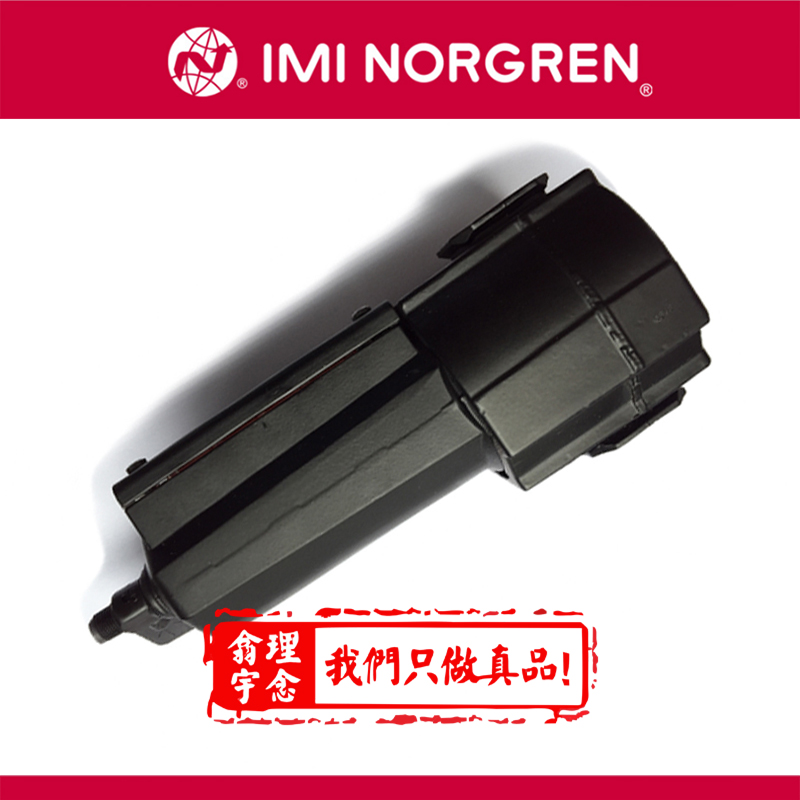 F74G-4GN-AP1 Excelon 模块式系统 F72G, F73G, F74G 通用过滤器