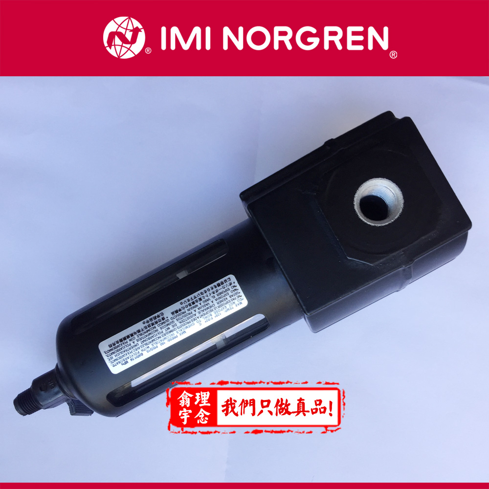 F73G-3GN-QD1 Excelon 模块式系统 F72G, F73G, F74G 通用过滤器