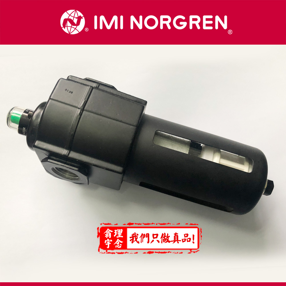 F74C-3GD-AP0 Excelon 模块式系统F72C, F73C, F74C, F74H ‘Puraire’®除油过滤器