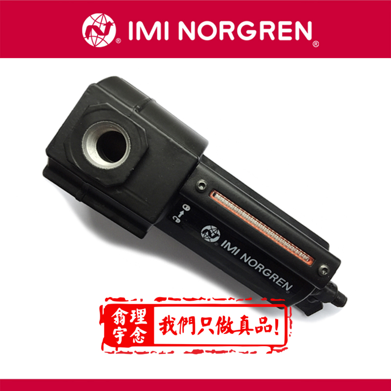F74G-4GN-QD1 Excelon 模块式系统 F72G, F73G, F74G 通用过滤器