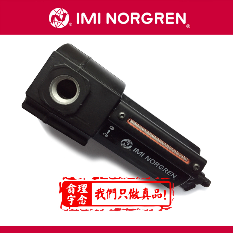 F74G-6AN-QD1 Excelon 模块式系统 F72G, F73G, F74G 通用过滤器