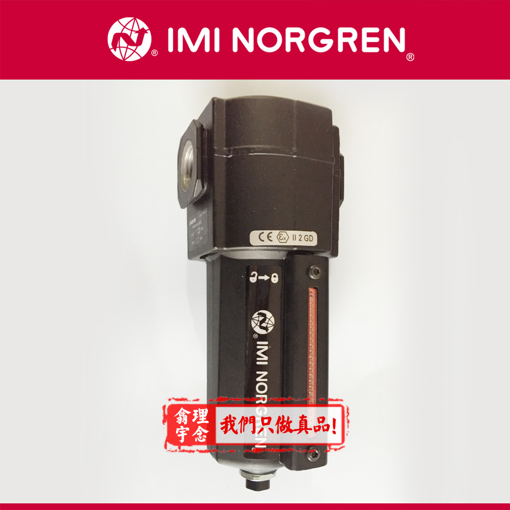 F74G-6AN-AP3 Excelon 模块式系统 F72G, F73G, F74G 通用过滤器