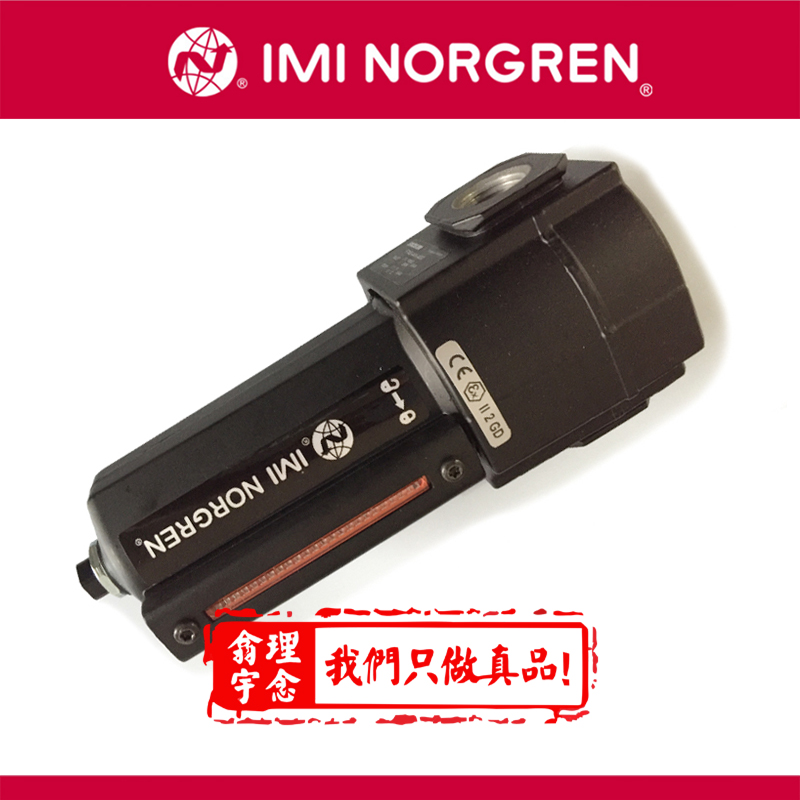 F74G-4AN-QD2 Excelon 模块式系统 F72G, F73G, F74G 通用过滤器