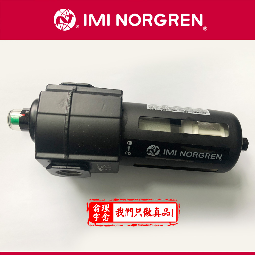 F74C-3AN-QD0  Excelon 模块式系统F72C, F73C, F74C, F74H ‘Puraire’®除油过滤器