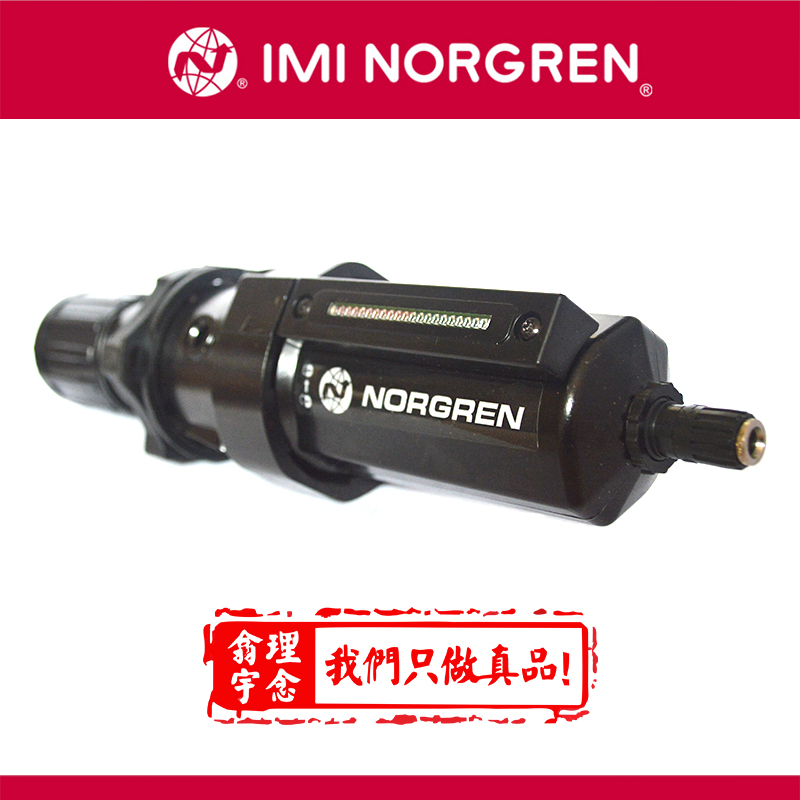 B64G-4GK-MD3-RMG  Olympian 插入式系统 B64G, B68G 过滤器/调压阀