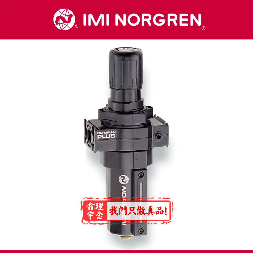 B64G-NNK-MD2-NMN  Olympian 插入式系统 B64G, B68G 过滤器/调压阀