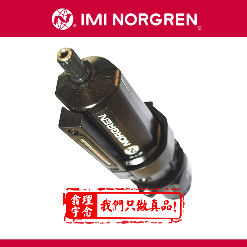 B64G-6AK-AD3-RMN  Olympian 插入式系统 B64G, B68G 过滤器/调压阀