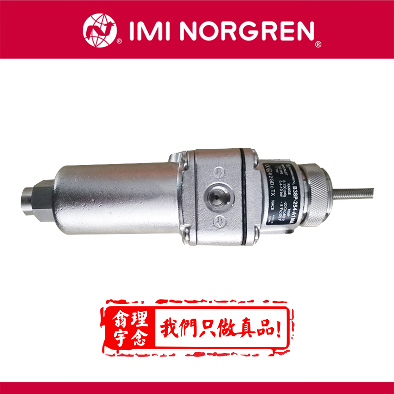 Norgren过滤调压阀 B38-644-A1LA