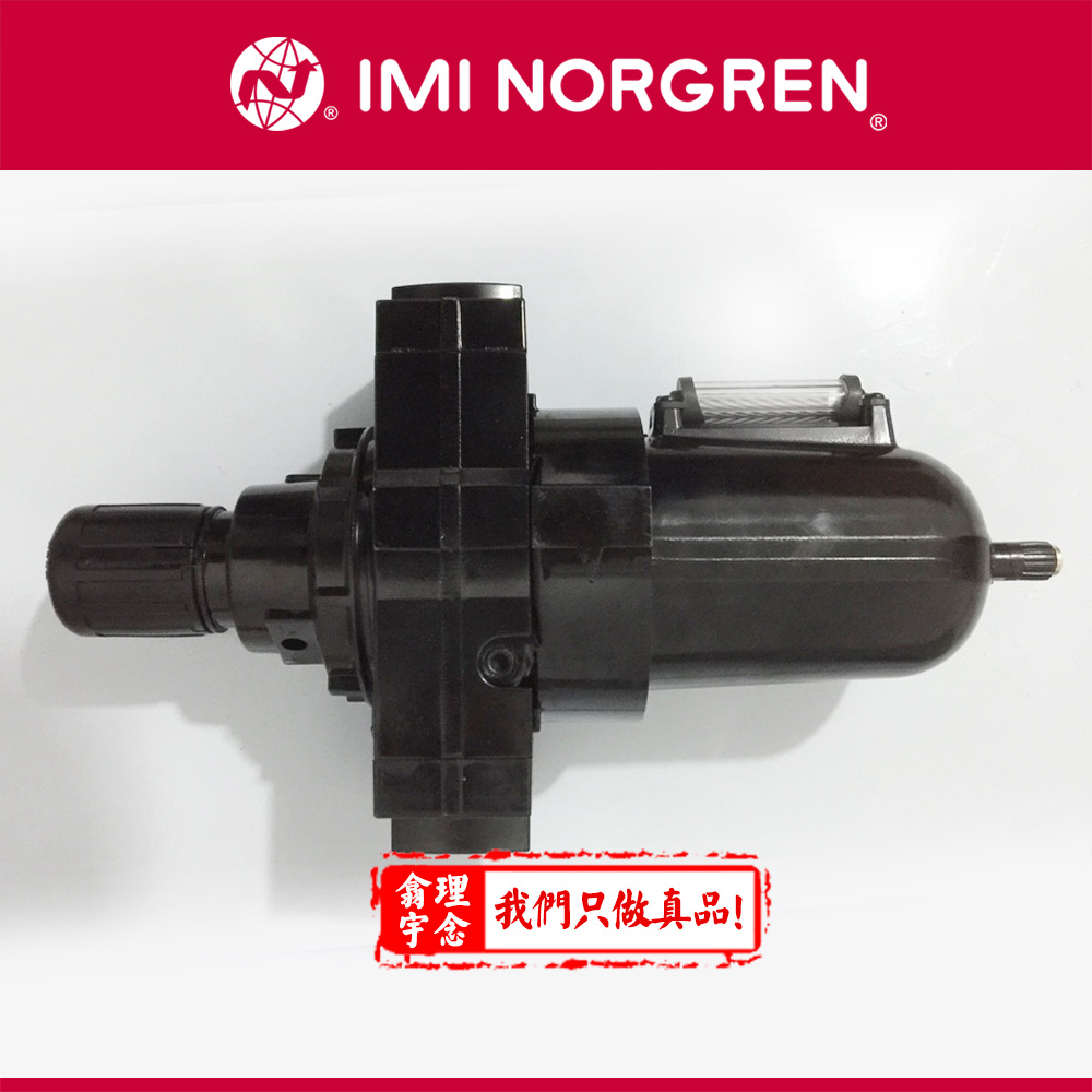 B68GNAKAR2NFN-25 Olympian插入式系统B64G, B68G 过滤器/调压阀