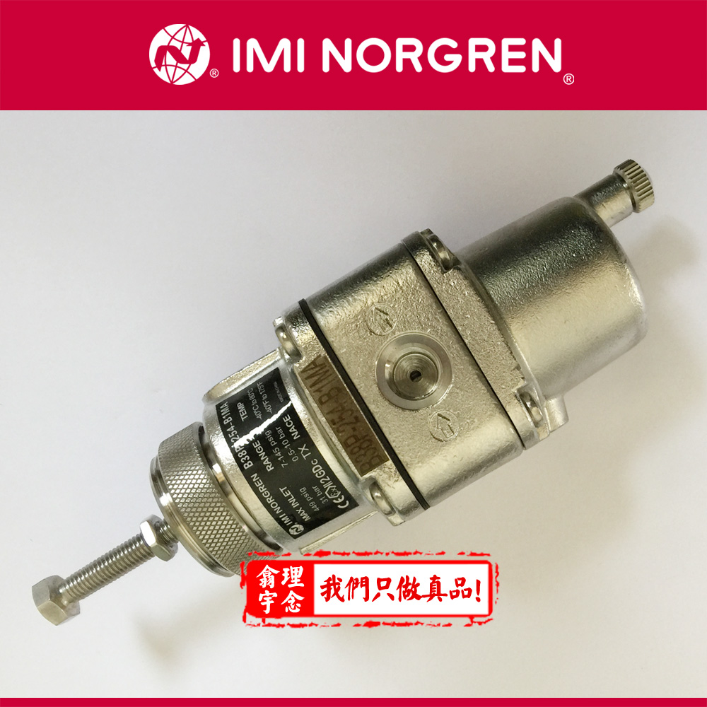Norgren过滤调压阀 B38-444-M1LA