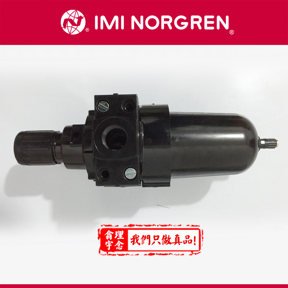 LB68G-BAK-AU1-RLN Olympian插入式系统B64G, B68G 过滤器/调压阀