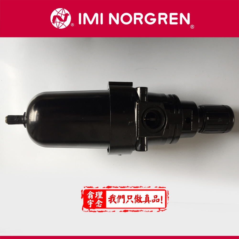 B68G-NNK-MU2-RLN Olympian插入式系统B64G, B68G 过滤器/调压阀