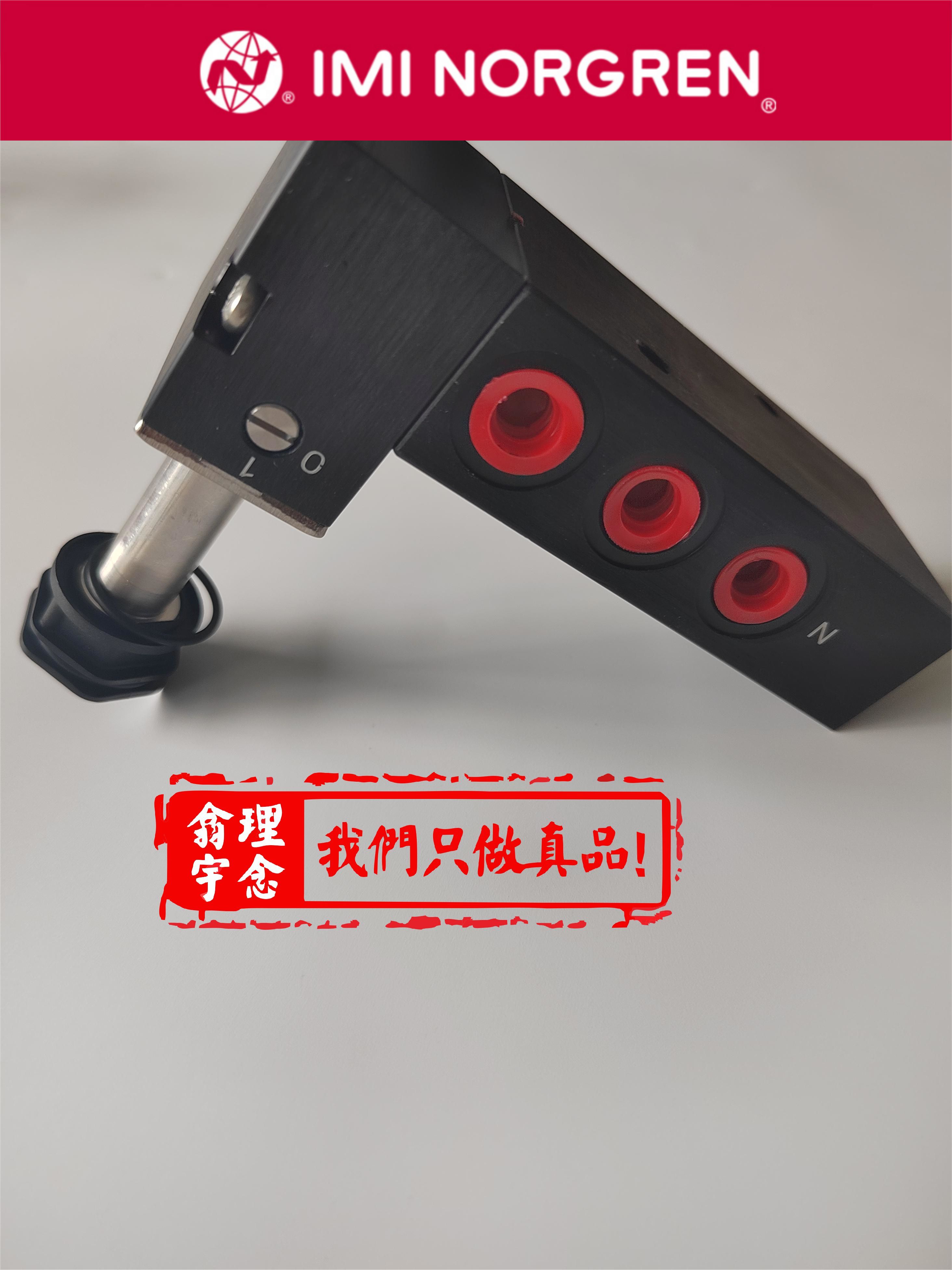 6215L0500.2050.024.00  海隆防爆电磁阀,6215系列电磁阀