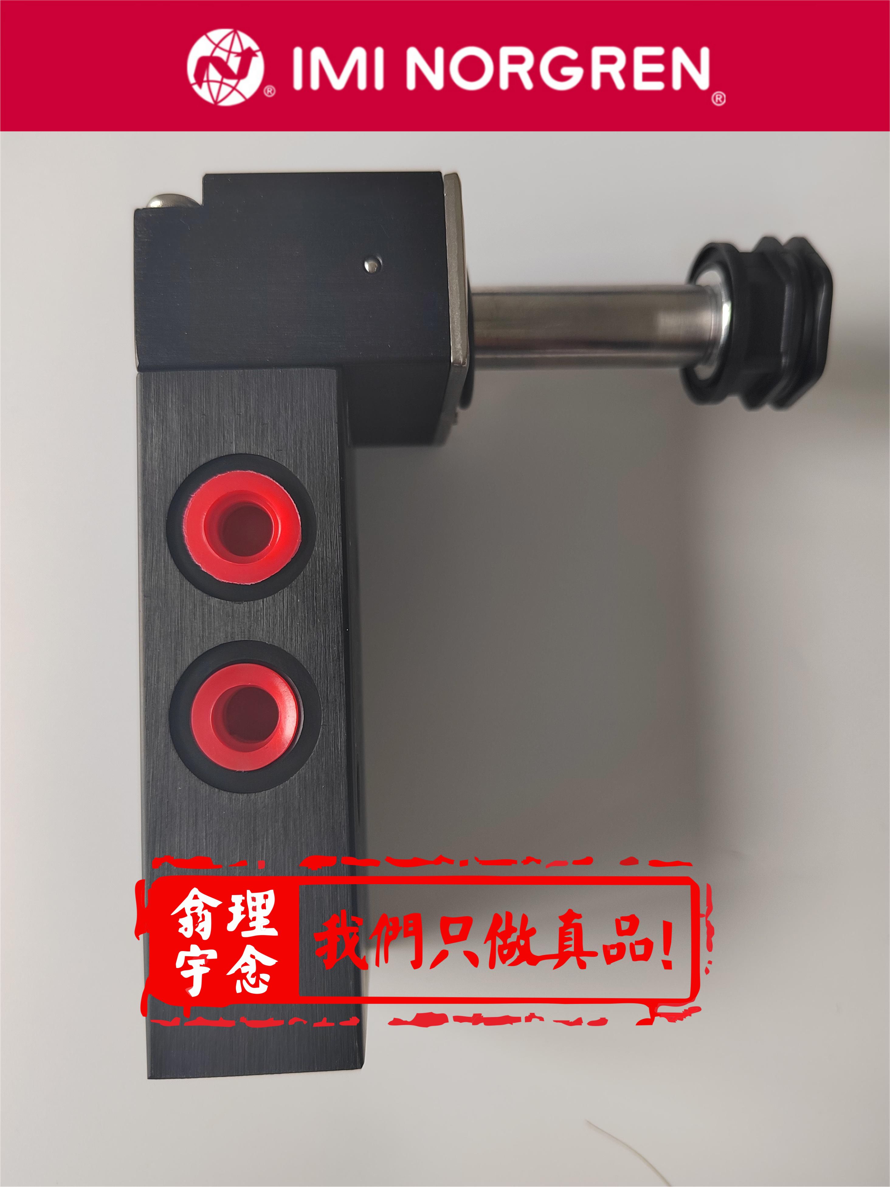 6215M0540.5521R.024.00海隆防爆电磁阀6215系列